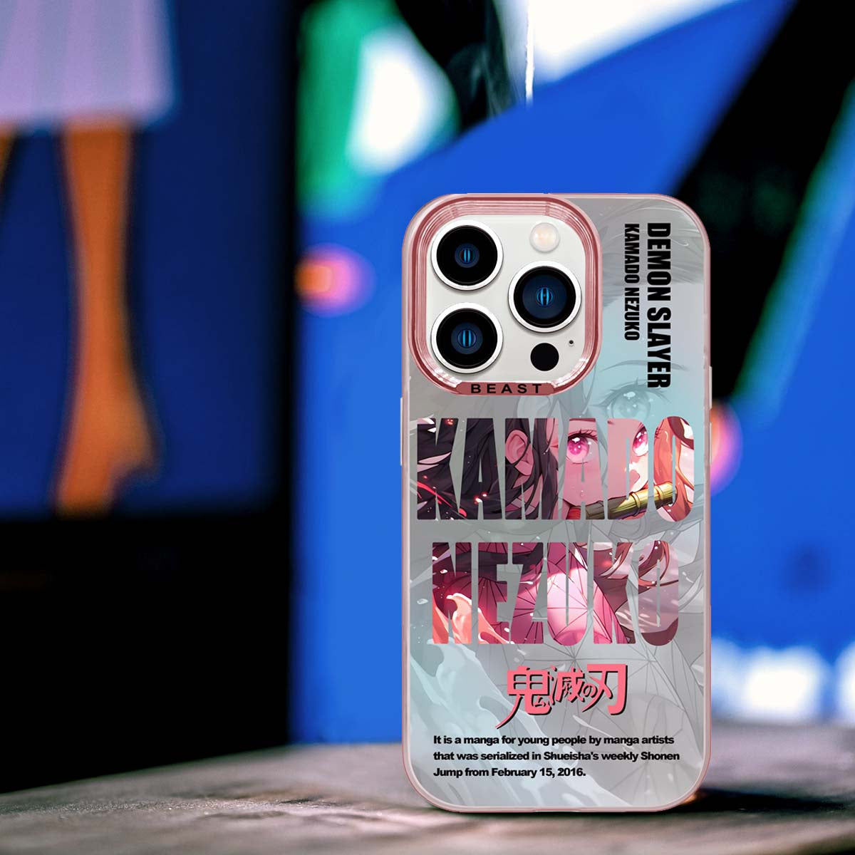 DS | N Pink Phone Case