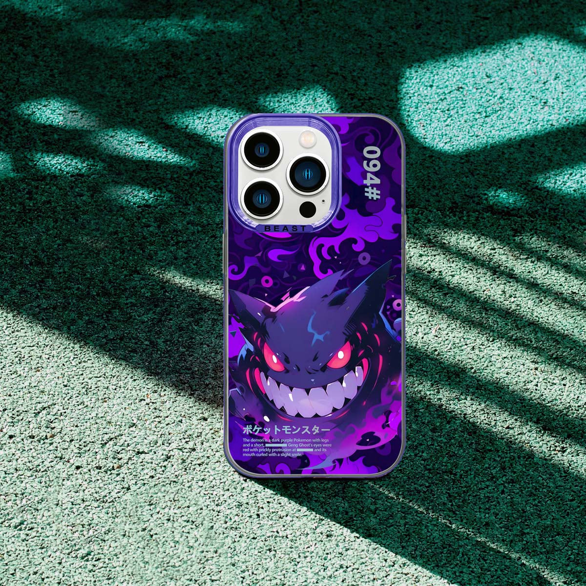 PO | G Purple Phone Case 2