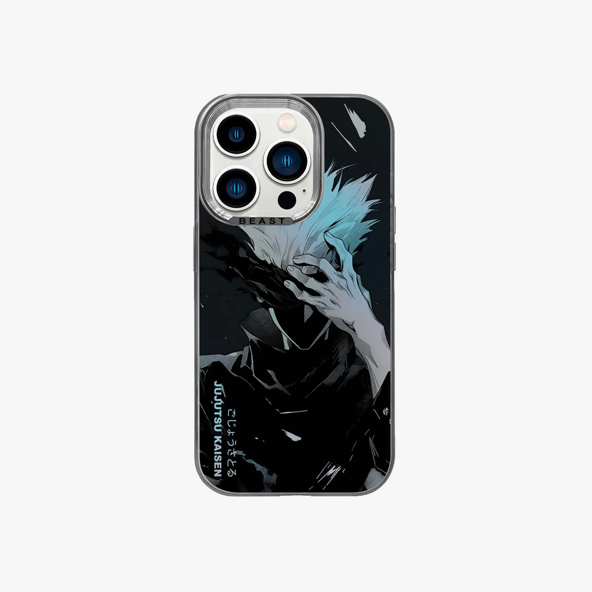 JK | G Silver Phone Case 1